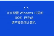 如何获取有效的Win10系统激活码（轻松获取免费的Win10系统激活码，享受正版系统体验）