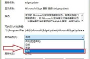 如何解绑Microsoft账户（简单步骤帮你轻松解除电脑与Microsoft账户的绑定）