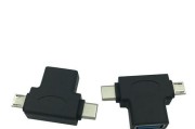 深入了解USB3.0传输速度（USB3.0传输速度的提升及其关键特点）