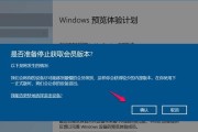 Windows10恢复出厂设置所需时间及步骤详解