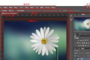 详解AdobePhotoshopCS6的安装步骤（轻松掌握PhotoshopCS6的安装流程）