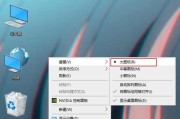 Win10系统优化必做指南（最有效的Win10系统优化方法）