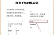 路由器bg模式是什么？如何进行路由器bg设置？