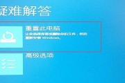 win10开机转圈很久才进系统界面（Win10开机转圈很久才进系统界面的原因及解决方法）