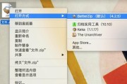 Windows文件夹的删除功能与注意事项（Windows文件夹删除的方法）