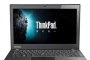 ThinkPad笔记本系列（历经岁月洗礼）