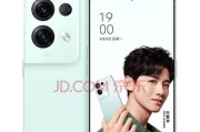 opporeno8手机参数配置是什么？如何查看详细信息？