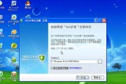 微软MSDN下载官方原版系统？下载WindowsXP系统步骤是什么？