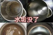 热水器不结水垢怎么办？有效预防和清洁方法是什么？