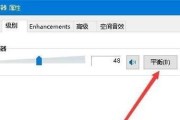 Win10设置默认打开方式的操作方法（教你如何自定义应用程序打开特定文件类型）