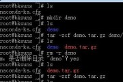 tar命令使用技巧有哪些？tar解压命令的详细操作步骤是什么？