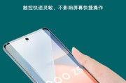 探索vivoT1X相机的魅力（一部手机中的摄影利器，释放你的创造力）