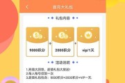 快手1元1000个粉丝靠谱吗？1元购买粉丝的真相是什么？