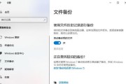 数据覆盖后可以恢复么？数据覆盖后如何恢复数据？