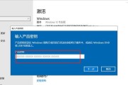 win10微pe安装系统教程（分享电脑系统一键重装）