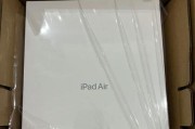 iPad Air 4与iPad Air 5有哪些不同？购买时应考虑哪些因素？