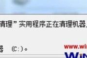 打印机磁盘已满问题解决方案（打印机磁盘已满原因及解决方法）