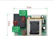 热水器电源保护器故障及解决方法（保护器故障给热水器带来的风险和解决方案）