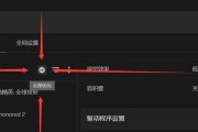 NVIDIA显卡驱动安装教程（简明易懂的NVIDIA显卡驱动安装指南）