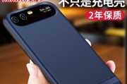 如何清理honor10后台应用（轻松提升手机性能，释放更多内存）