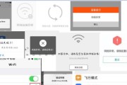 移动wifi有流量却无法上网怎么解决？