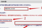 探索melogin官网登录地址的便利性与安全性（melogin官网登录地址的功能全面且操作简便，让用户无忧登录体验）