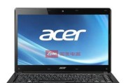 acer宏碁笔记本电脑的性能和用户体验如何（关于acer宏碁笔记本电脑的详细评估及用户反馈）