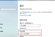 win10无法识别usb设备如何解决（解决Win10无法识别USB设备的常见问题）