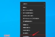 提高Win10版本更新效率的最佳工具（通过Win10版本更新工具轻松管理您的操作系统更新）