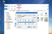 用U盘重装Win10系统（轻松操作！U盘重装Win10系统）