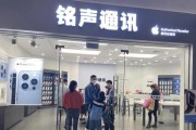 苹果授权店与专营店的区别（授权店与专营店的销售模式、服务范围和经营权）