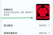 息屏显示器没声音怎么回事？常见故障原因是什么？