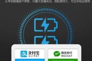 蓝牙音箱支付宝播报微信不响？故障排查方法是什么？