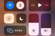 解决iPhone录屏无声音问题的方法（如何处理iPhone录屏时没有声音的情况）