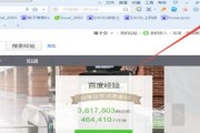 如何创建一个个人网站（以自己创建一个网站的方法为主题）