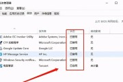 如何查看显卡型号在Windows10？（简易教程帮助你轻松找到你的显卡型号）