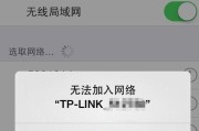 iPhone密码忘了怎么办？解锁恢复方法一网打尽！（详解iPhone密码忘了如何解锁的多种方法，帮你轻松恢复使用。）