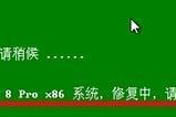 Win10系统摄像机黑屏问题解决方法（针对Win10系统摄像机黑屏的实用解决方案）