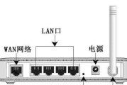 公司路由器设置固定ip才能使用