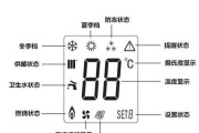 小松鼠壁挂炉打不着火如何维修（解决点火器问题）