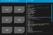 小米MIUI13稳定版更新建议（MIUI13稳定版更新建议，让小米手机更出色、更稳定）