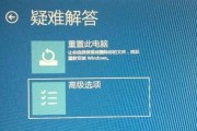 Win7电脑卡顿慢的解决方法（Win7电脑优化、清理、加速）