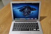 MacBookAir（体验前所未有的无限可能）