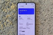 Neo5和Neo5活力版，谁值得购买（比较Neo5和Neo5活力版的关键差异）