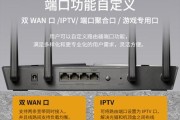 移动路由器哪个品牌好？iptv设置方法是什么？