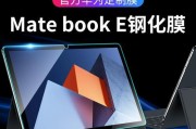 2023年最佳PC平板二合一电脑推荐？哪款适合办公和学习？