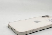 苹果官网iPhone 12的价格是多少？购买时需要注意什么？