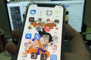 如何关闭iPhone12上的5G网络（一步步教你关闭iPhone12上的5G连接）