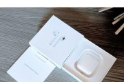 全面解析苹果AirPods2耳机外形的设计与特点（畅谈AirPods2耳机外形设计的工艺和创新）