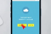 TP-LinkWi-Fi7路由器的出色表现（快速稳定的无线网络连接让您畅享生活）